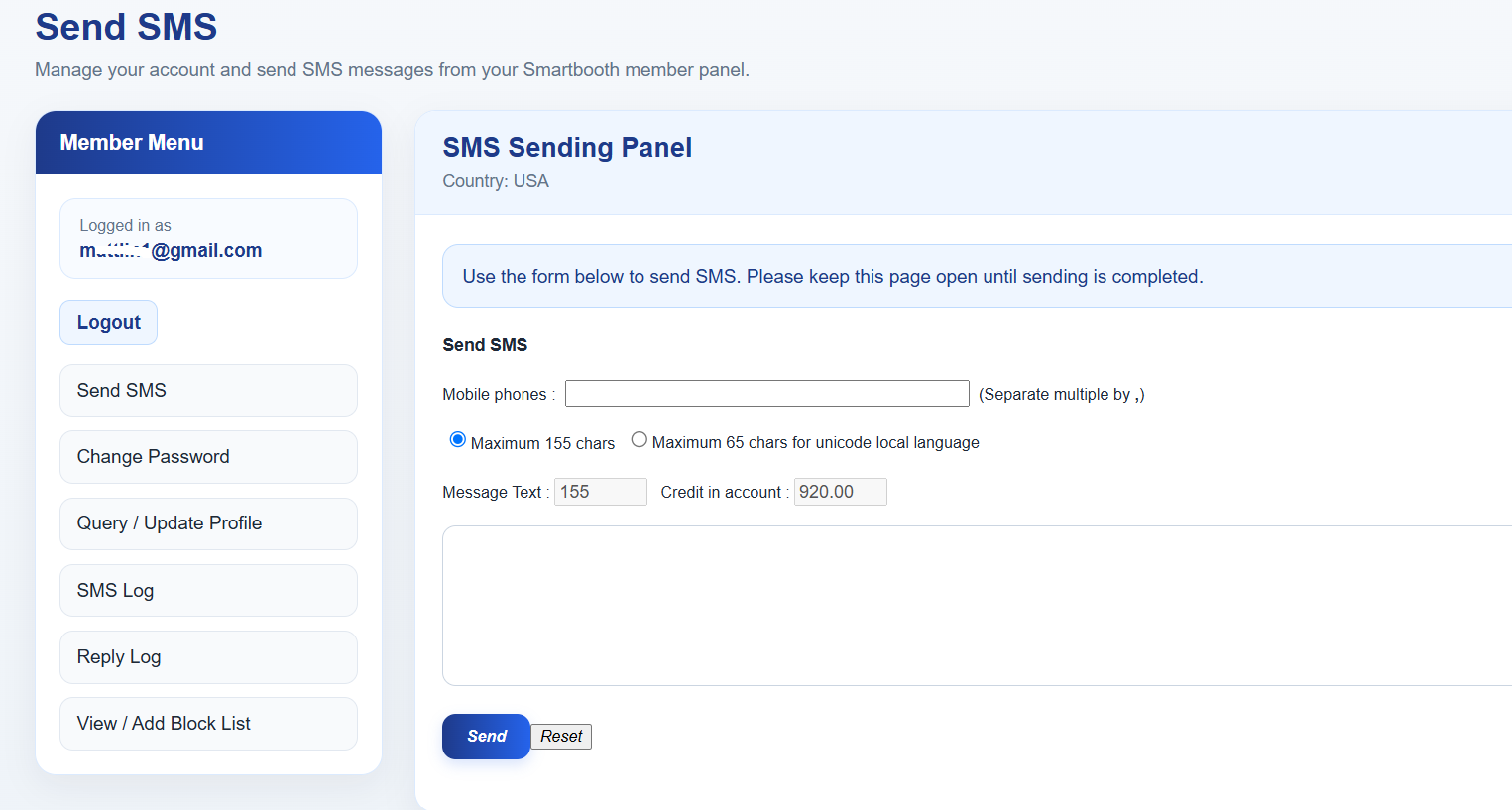Smartbooth member panel send SMS screen